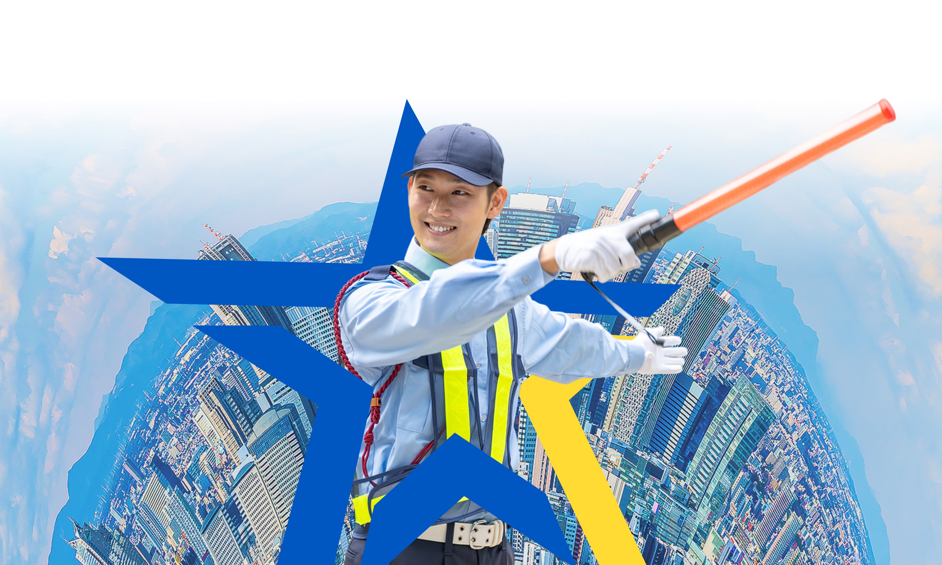 株式会社ワンスター